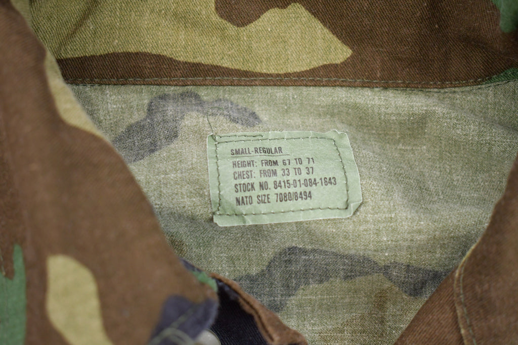 Vintage 2001 Military Jacket