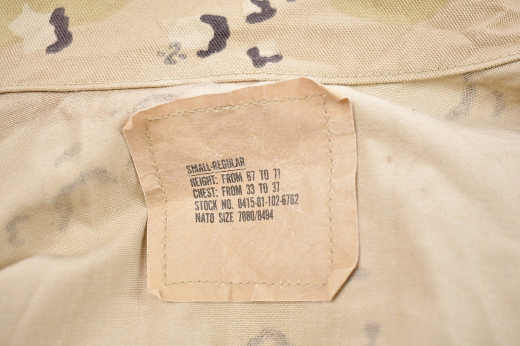 Vintage Military Button Up Shirt