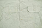 Vintage 1981 Green Button Up Short Sleeve Shirt