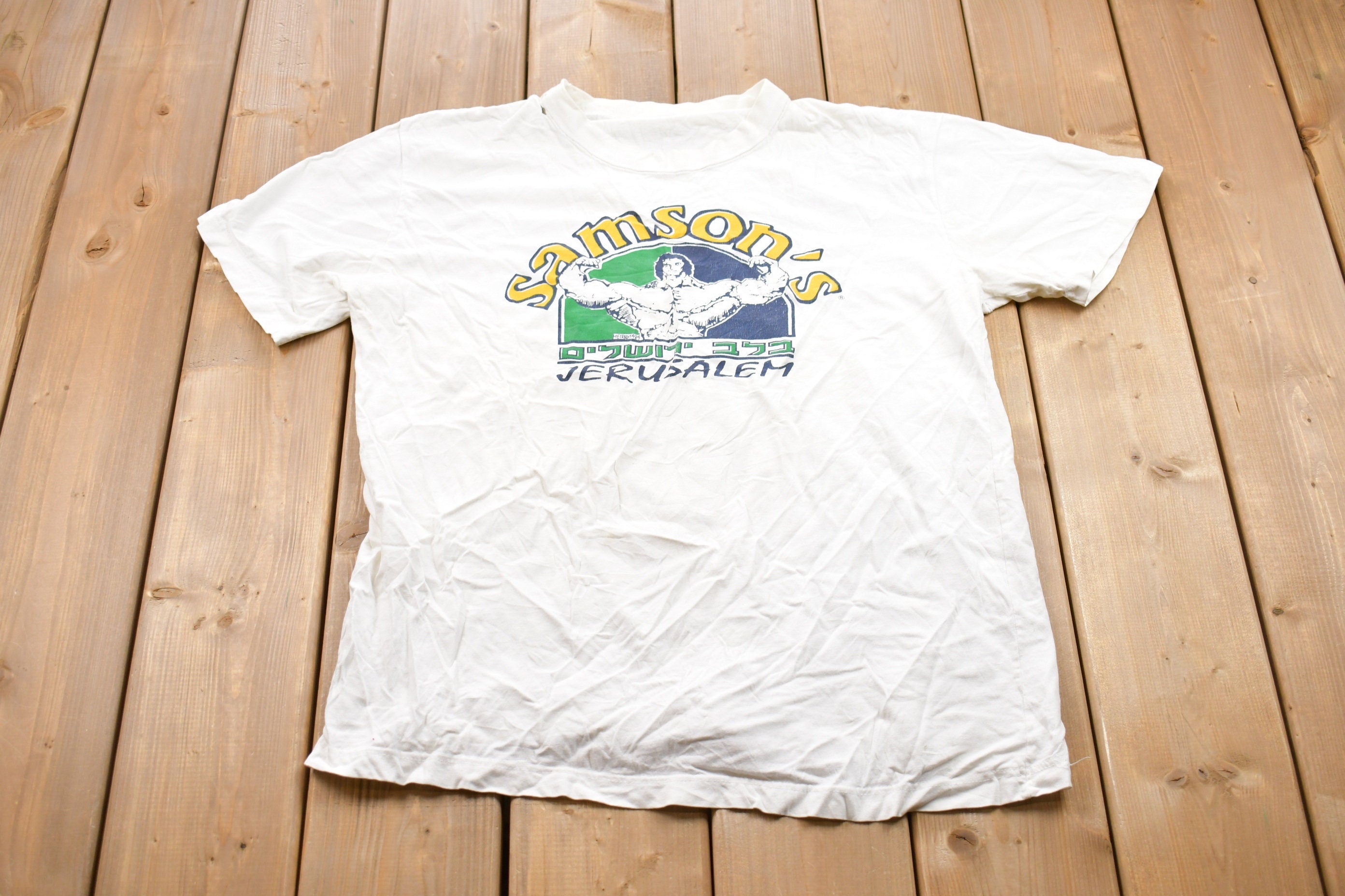 Vintage 1990s Samson's Jerusalem Graphic T-Shirt