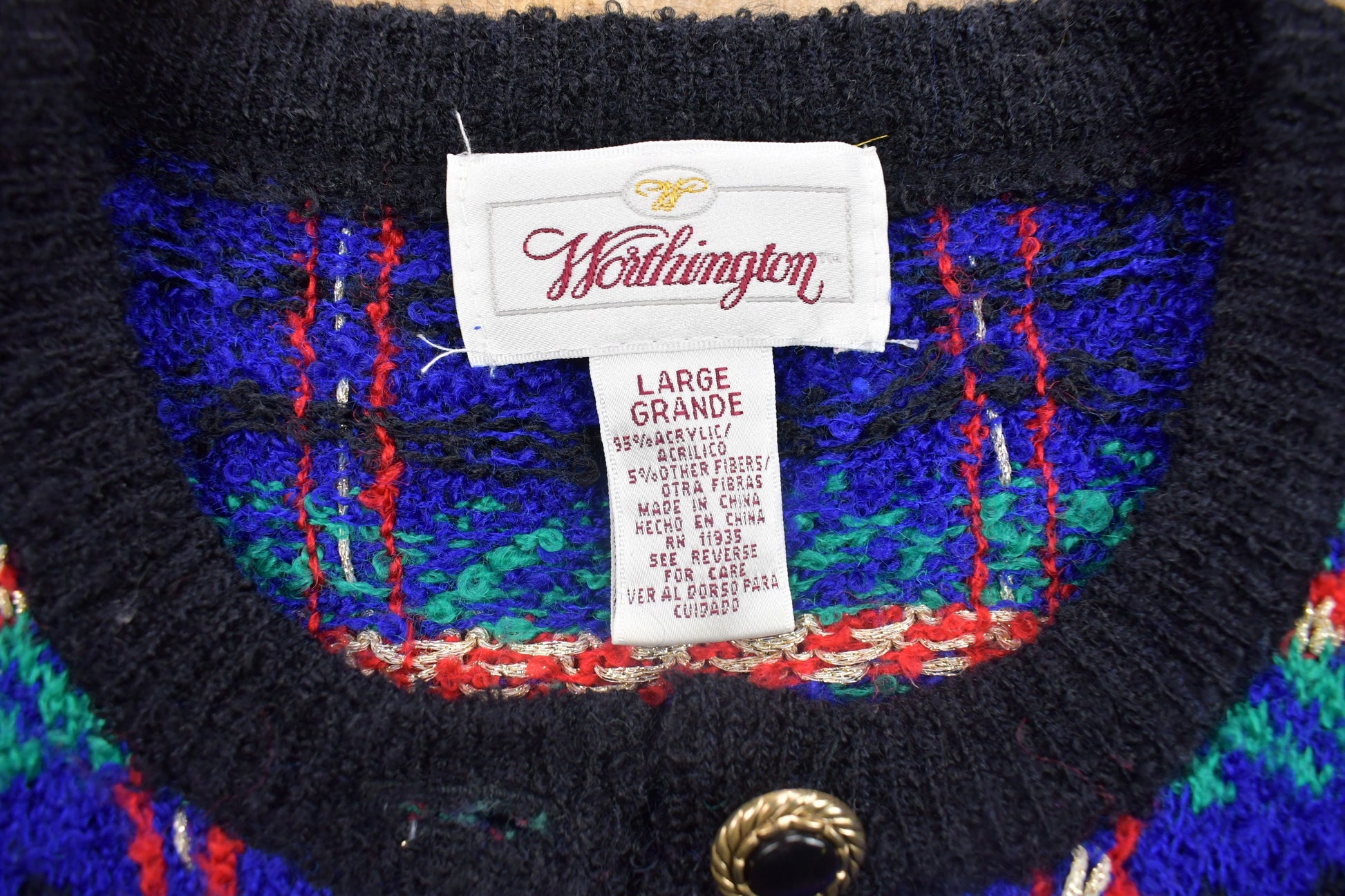 Vintage 1980s Worthington Button Up Knitted Cardigan Sweater / Vintage Cardigan / Button Up / Abstract Pattern