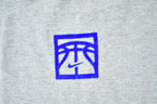 Vintage Y2K Nike Basketball Is Truth Graphic T-Shirt Mens Large