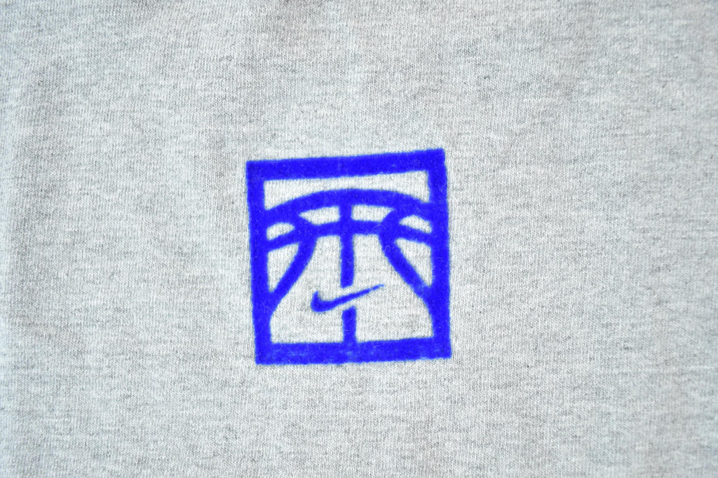 Vintage Y2K Nike Basketball Is Truth Graphic T-Shirt Mens Large