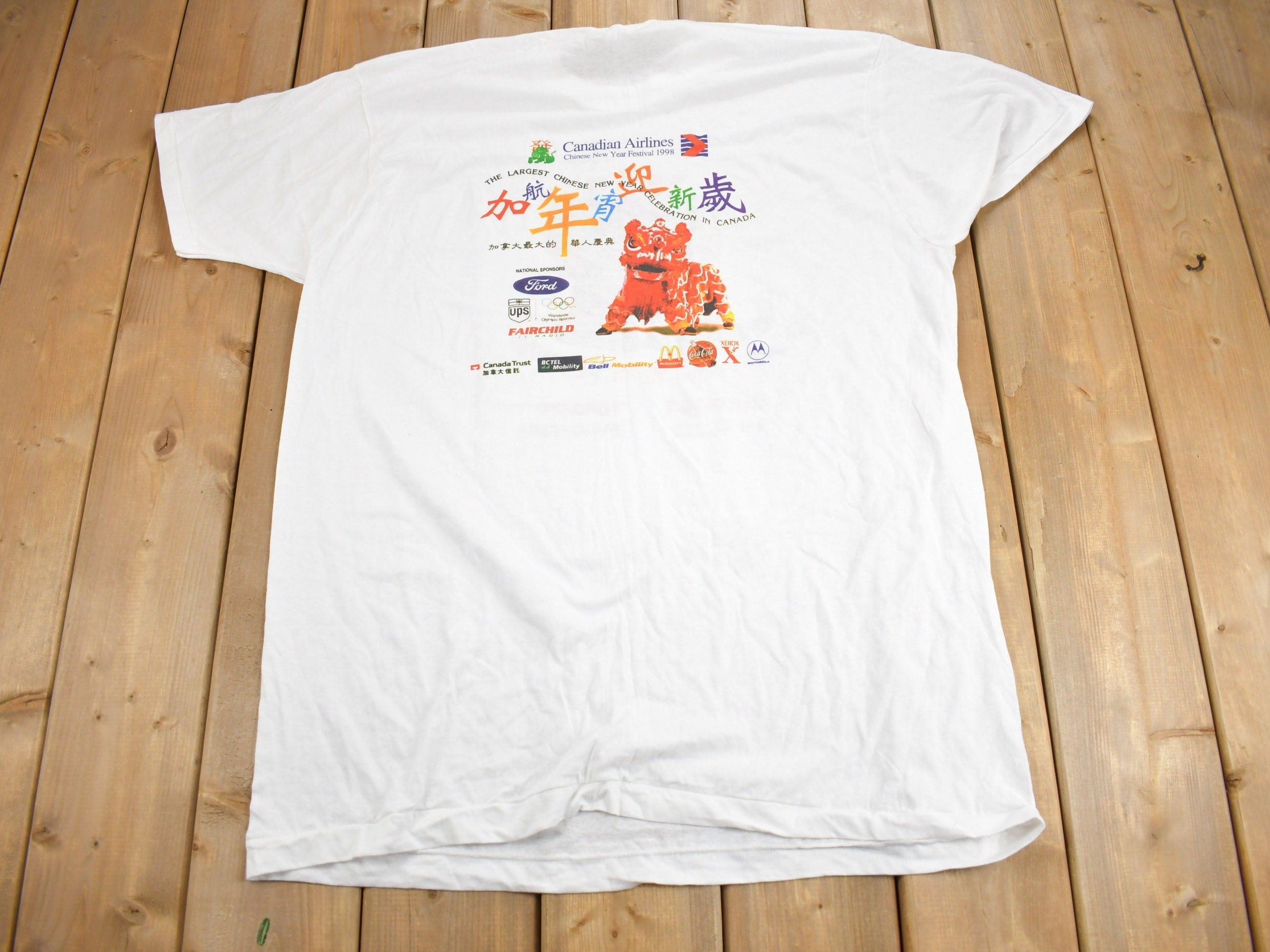 Vintage 1998 Chinese New Year Festival Graphic T Shirt
