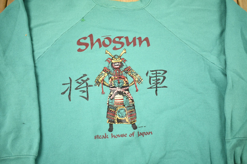 Vintage 1980s Shosun Steak House Of Japan Raglan Crewneck Sweatshirt 80s Crewneck