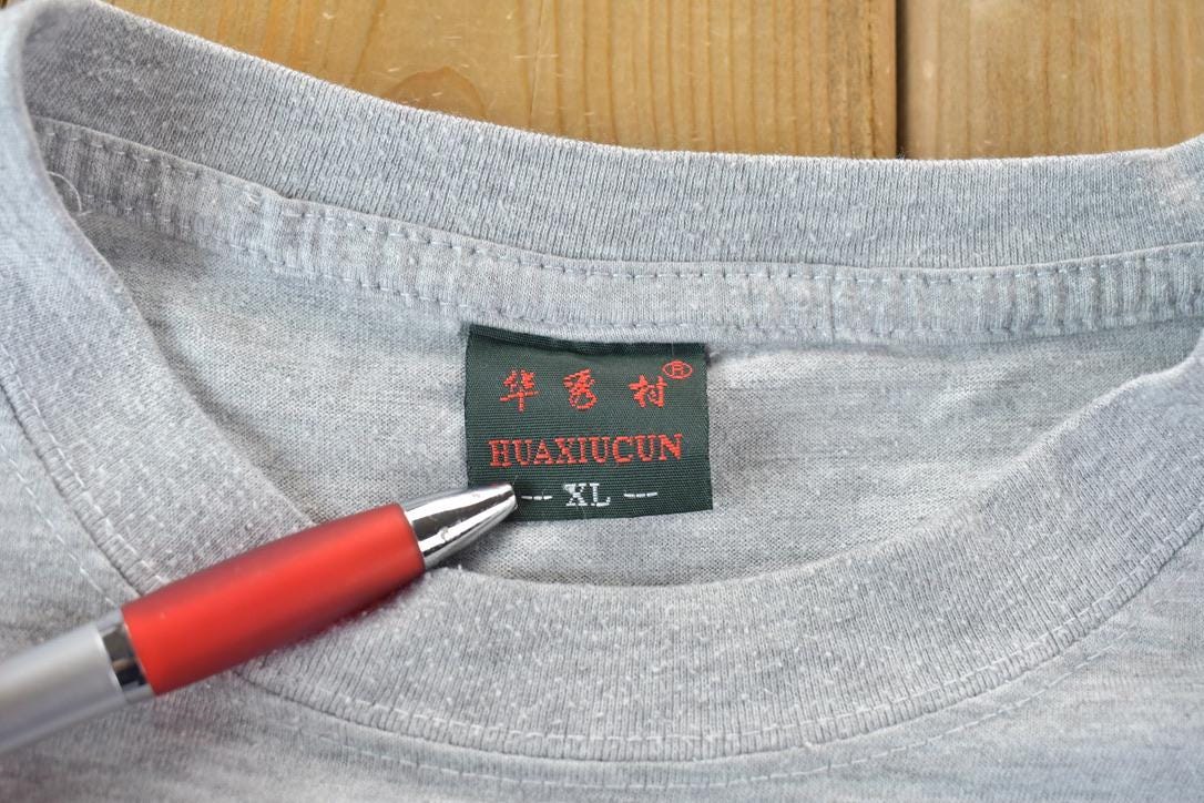 Vintage 1990s Souvenir Chinese Travel T-Shirt