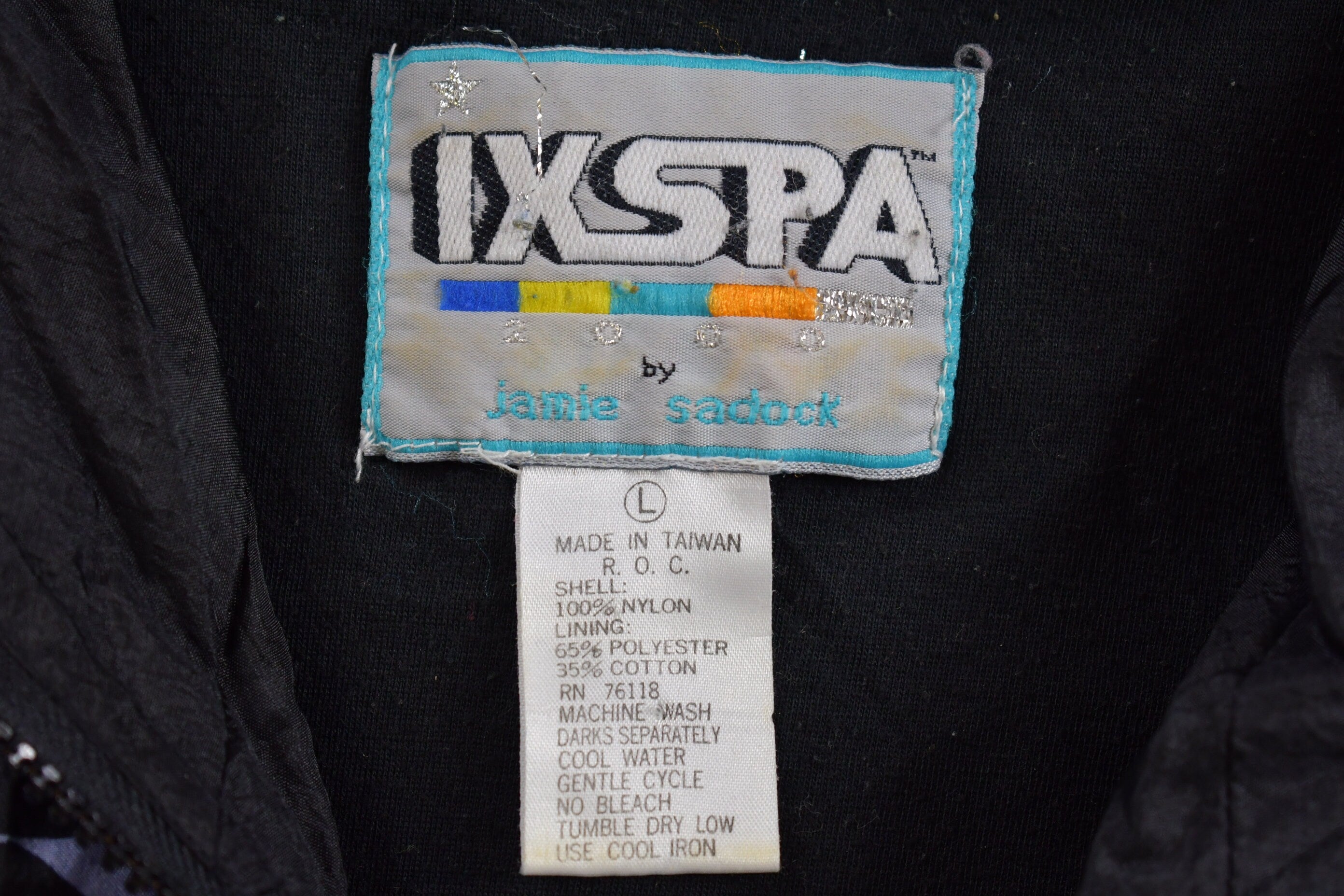 Vintage 1980s Abstract Pattern Windbreaker Jacket