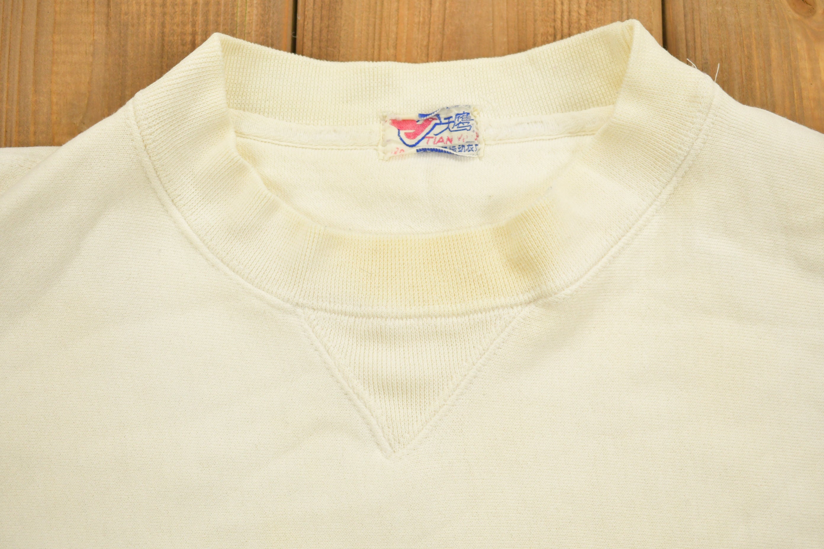 Vintage 1990s Great Wall Of China Crewneck Sweatshirt