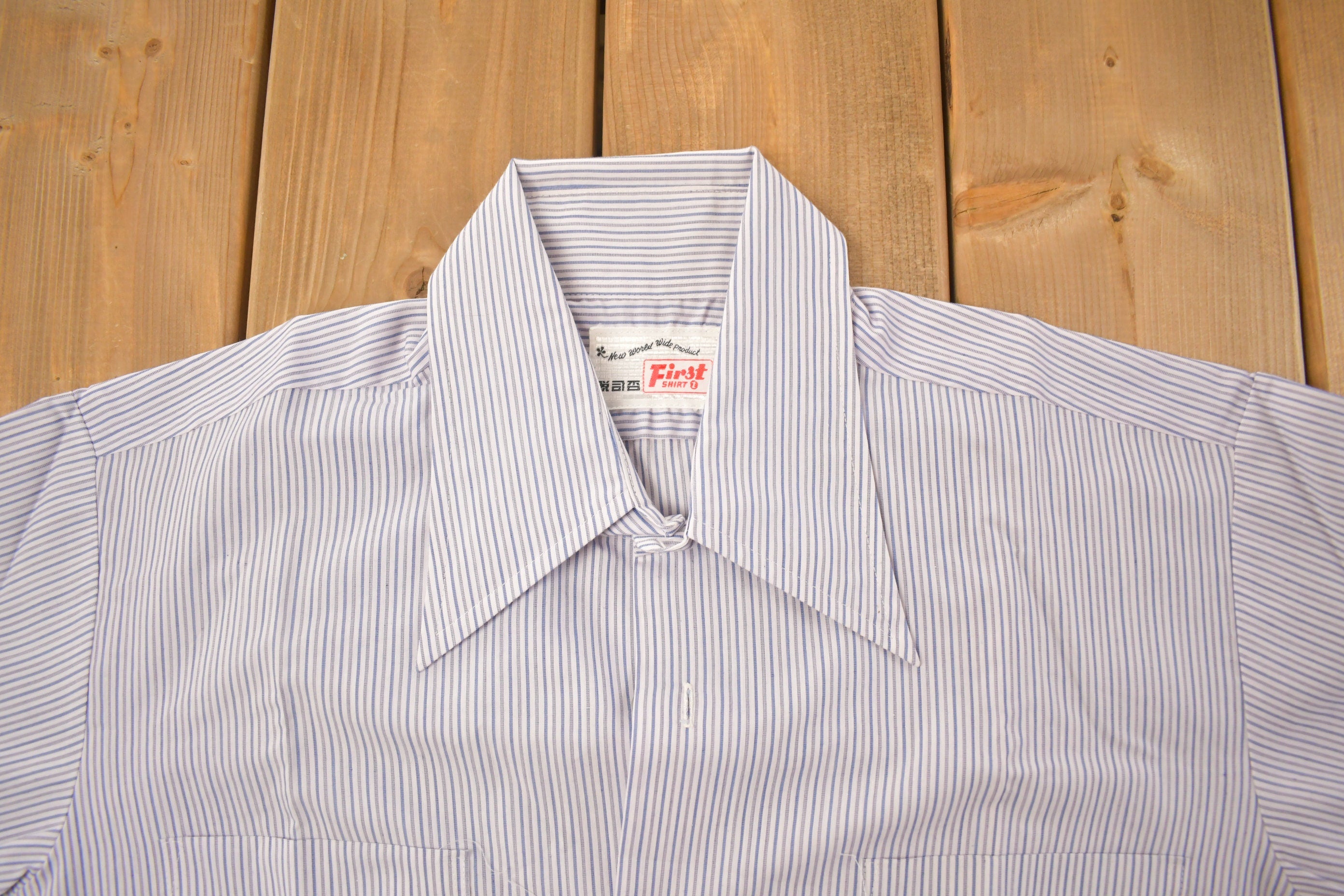 Vintage 1990s First Shirt Striped Button Up Shirt