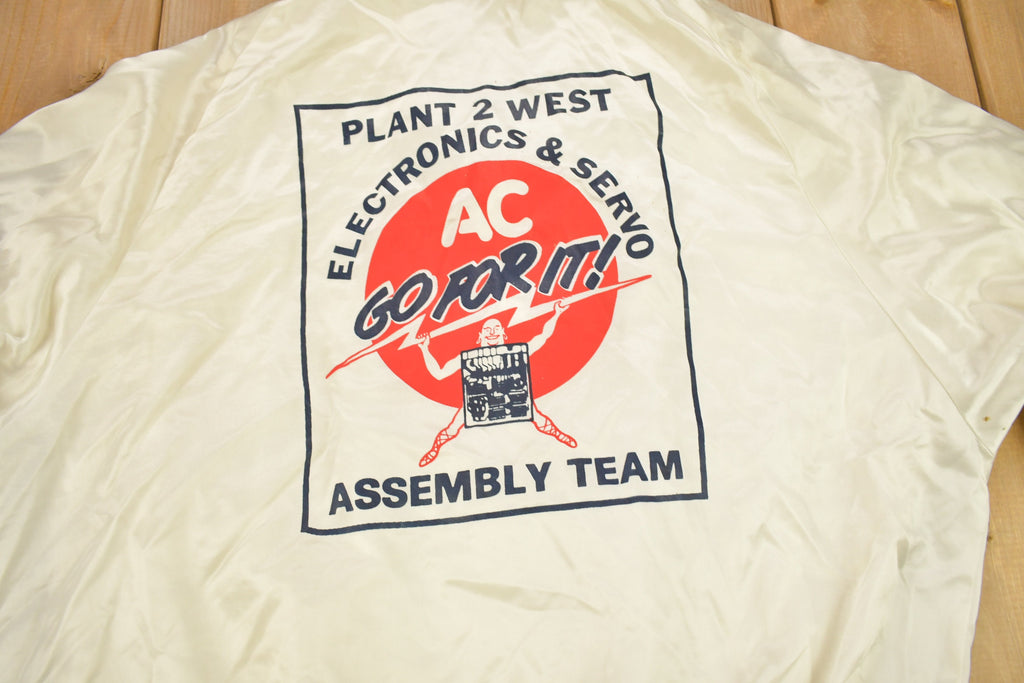 Vintage 1970s Plant 2 West Electronics & Servo Windbreaker Jacket