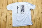 Vintage 1980's Beard Bro's Drywall T-Shirt