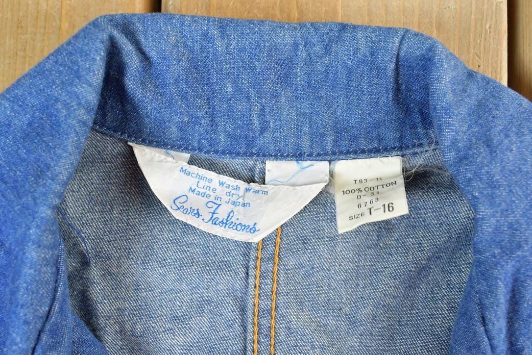 Vintage 1970s Sears Fashions Womens Western Jean Jacket Made In USA