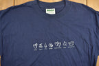 Vintage 1990s Hippie Live Laugh Love Graphic T-Shirt