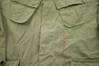 Vintage 1980s Military Field Jacket