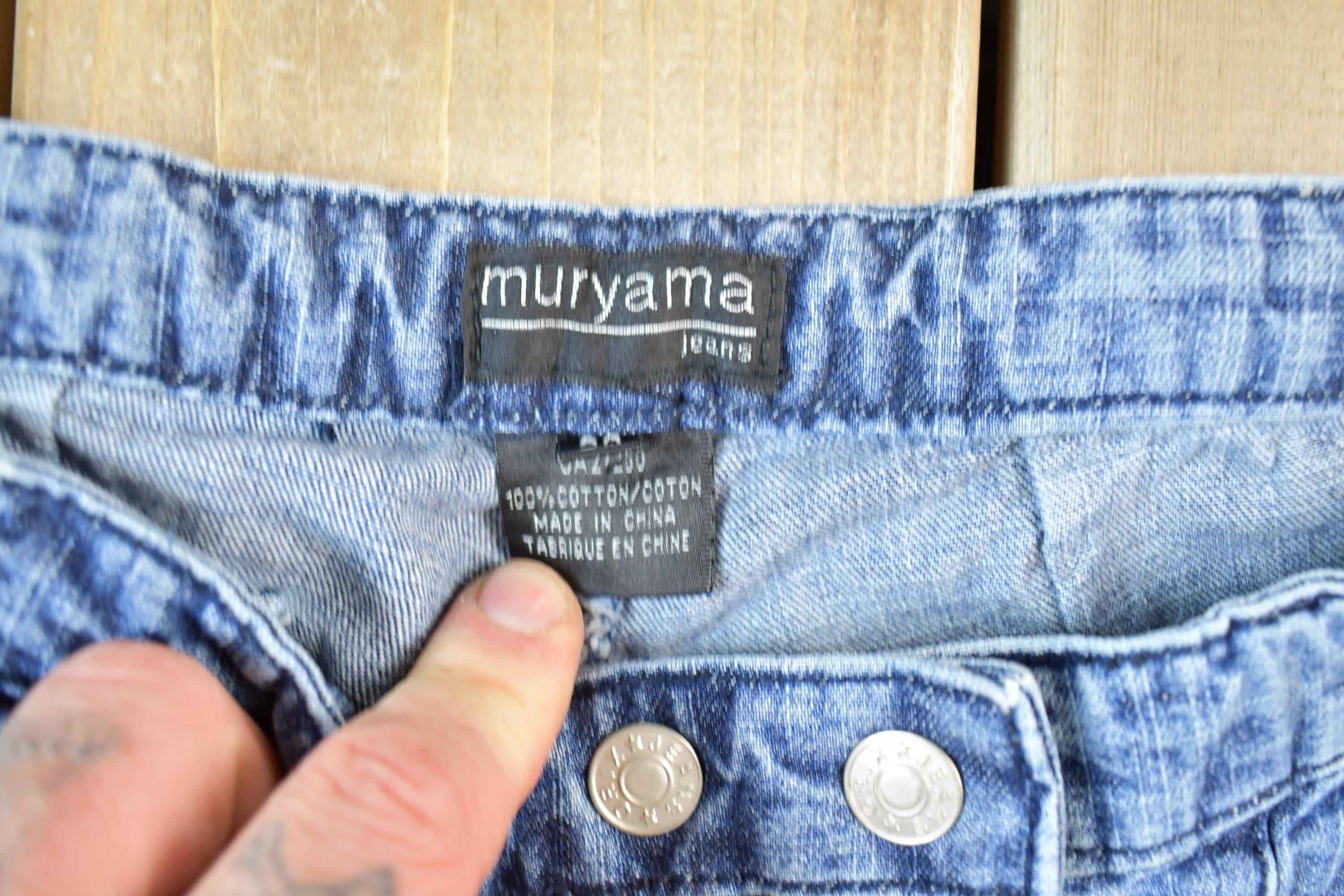 Vintage 1990s Deadstock Muryama Crazy Zipper Denim Jeans Size 30 x 29