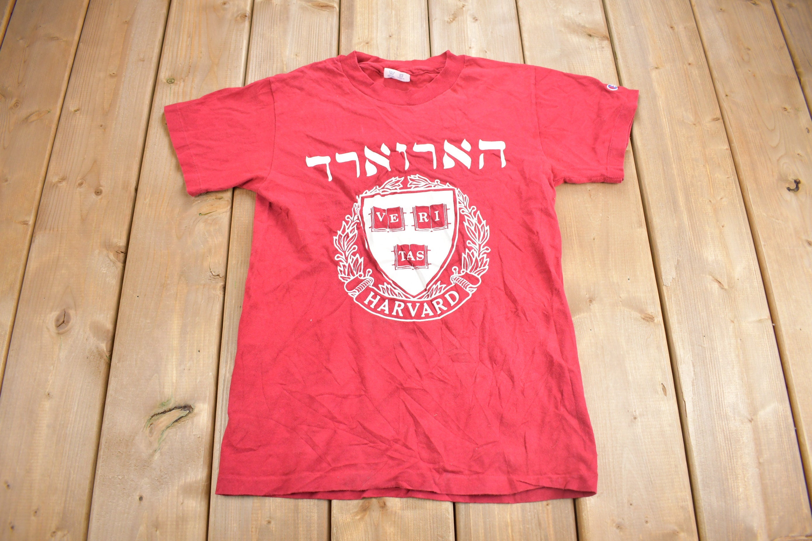 Vintage 1990s University of Harvard Latin Theme Collegiate T-Shirt
