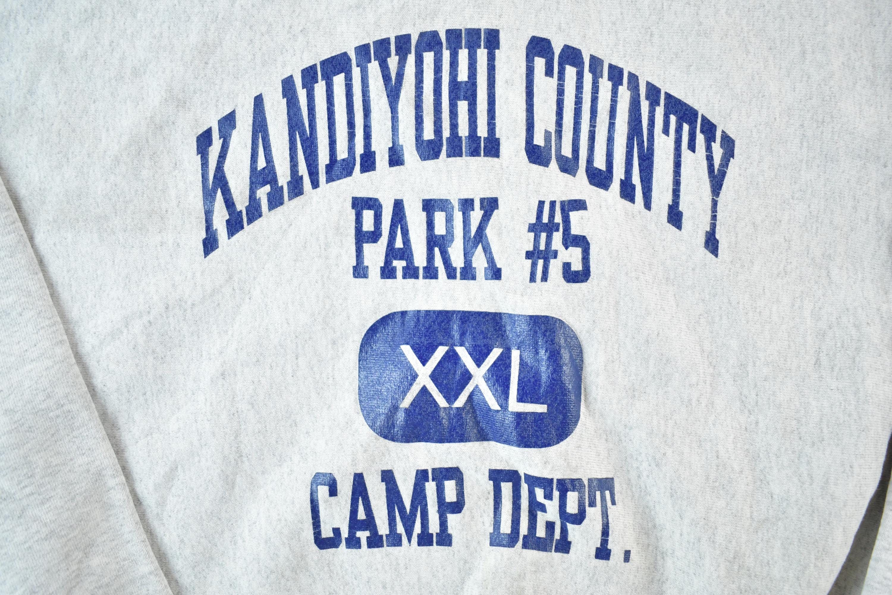 Vintage 1990s Kandiyohi Country Souvenir Cross Grain Crewneck Sweatshirt Made In USA / 90s Crewneck / Souvenir Sweater / Streetwear / Travel