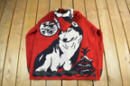 Vintage 1990s Genesis Wolf Ecuadorian Wool Knit Full Zip Hooded Sweater