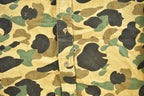 Vintage 1980s Private Property Duck Camo Cloth Button Up Shirt Men's Large