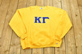 Vintage 1990's University Fraternal Style Collegiate Crewneck  Embroidered  Russell Athletics  Made In USA  Fraternity  Americana