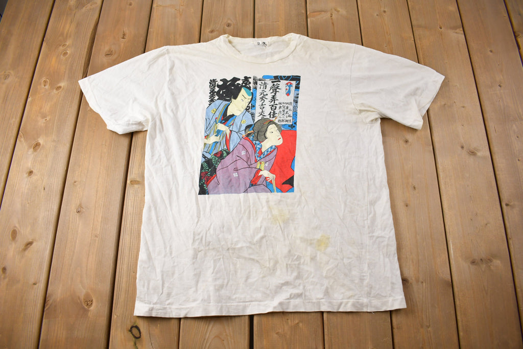 Vintage 1990s Japanese Graphic T Shirt