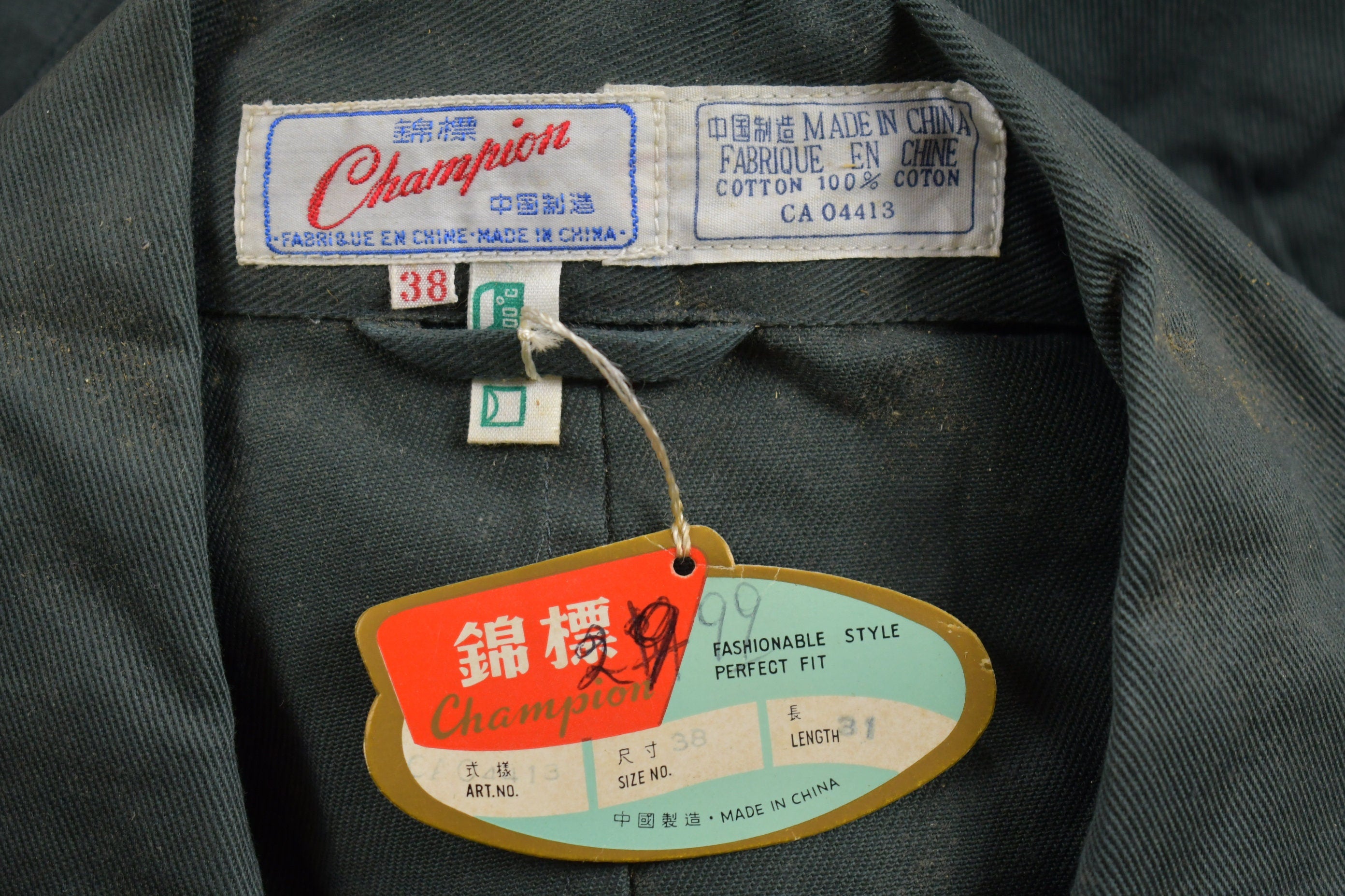 Deadstock Vintage 1960s Champion Coverall Jumpsuit Size 38 x 29 / 60s Champion / Vintage Workwear / True Vintage / Champion Workwear /