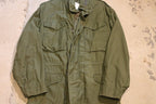Vintage 2000 Military Button Up Jacket Army Green