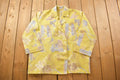 Vintage 1980s Abstract Pattern Blazer Jacket
