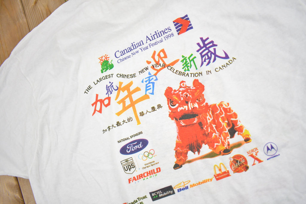 Vintage 1998 Chinese New Year Festival Graphic T Shirt