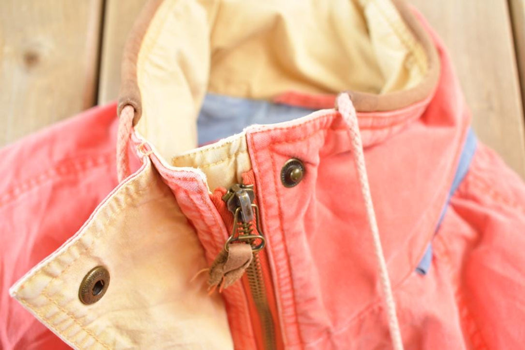 Vintage 1980s Blank Windbreaker Jacket