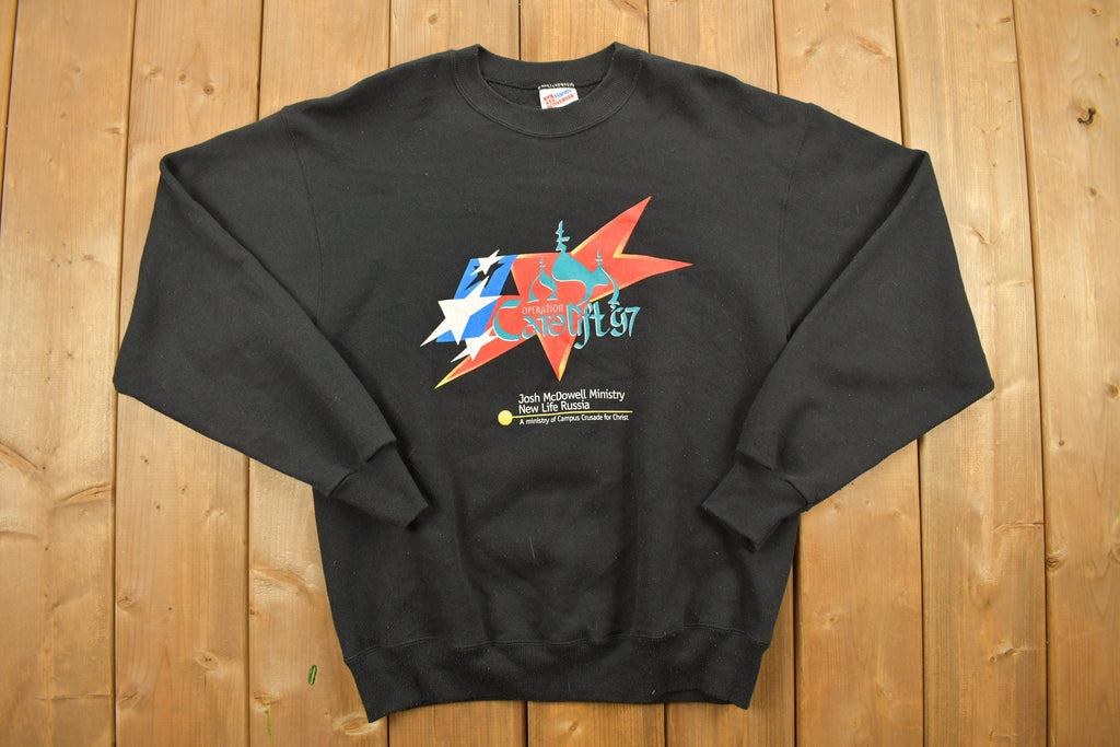 Vintage 1990s John McDowell Ministry Christian Themed Religious Sweatshirt