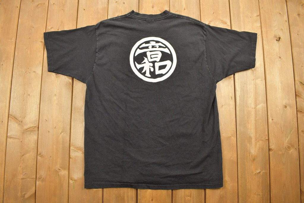 Vintage 1990s Oto-Wa Taiko Waves Graphic T-Shirt / Streetwear / Retro Style / Single Stitch / Penmans / 90s Graphic Tee / Beach Shirt