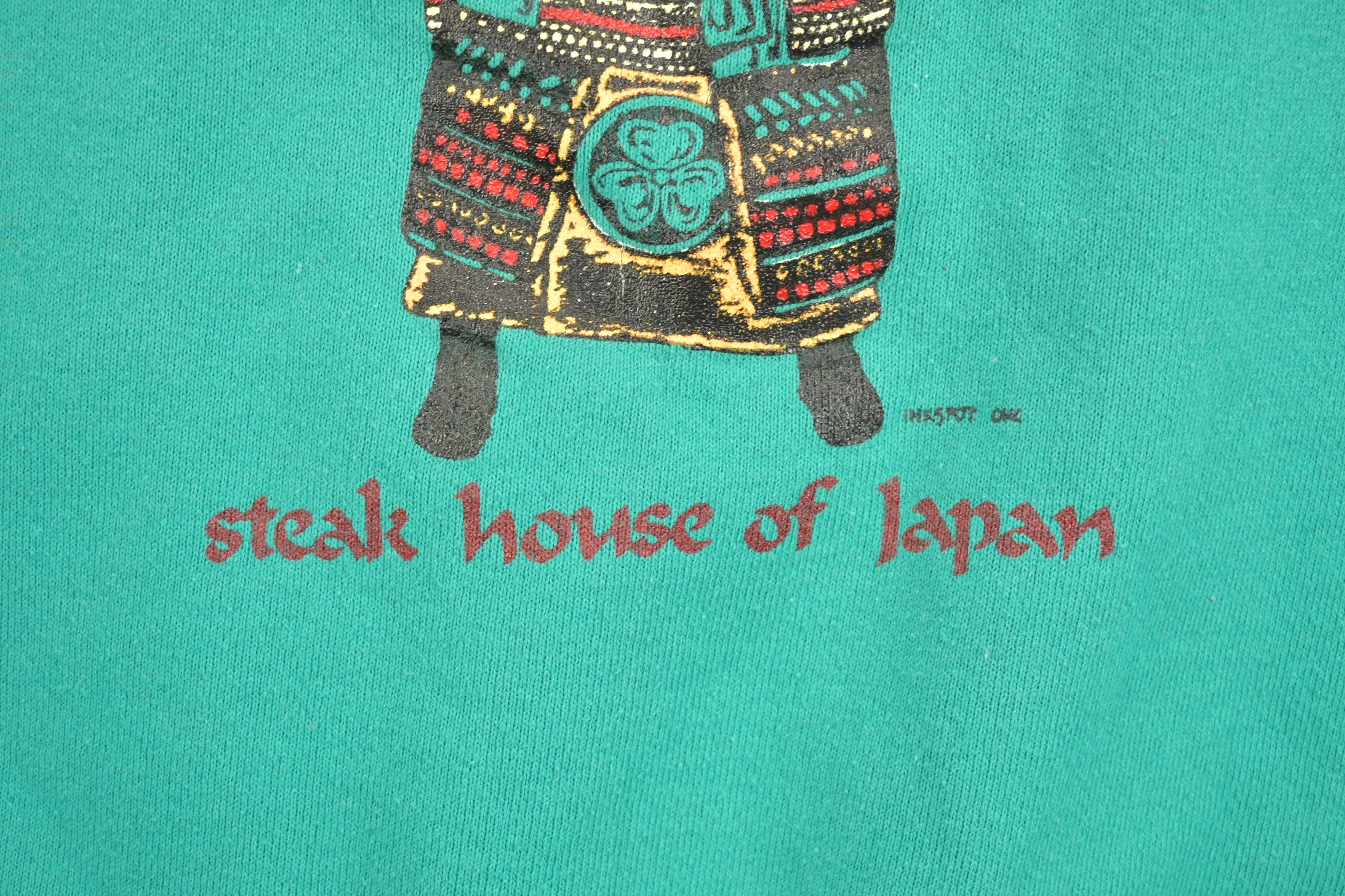 Vintage 1980s Shogun Japan Crewneck Sweatshirt
