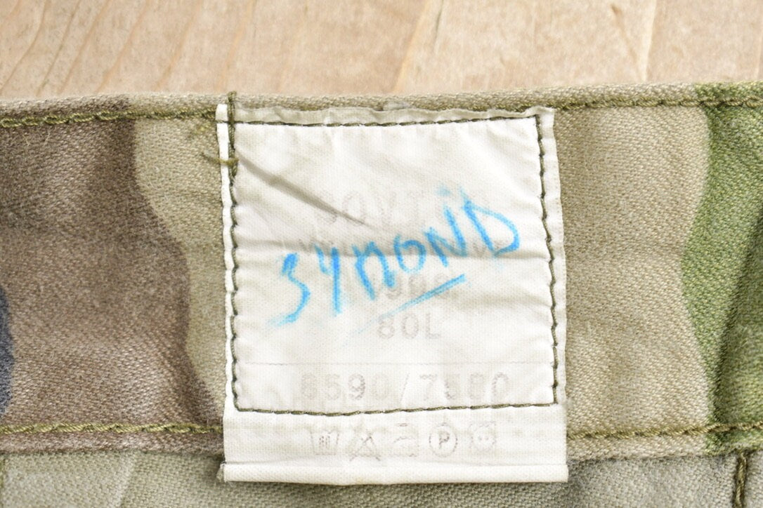 Vintage 1998 Army Woodland Camouflage Cargo Pants Size 30 x 28.5