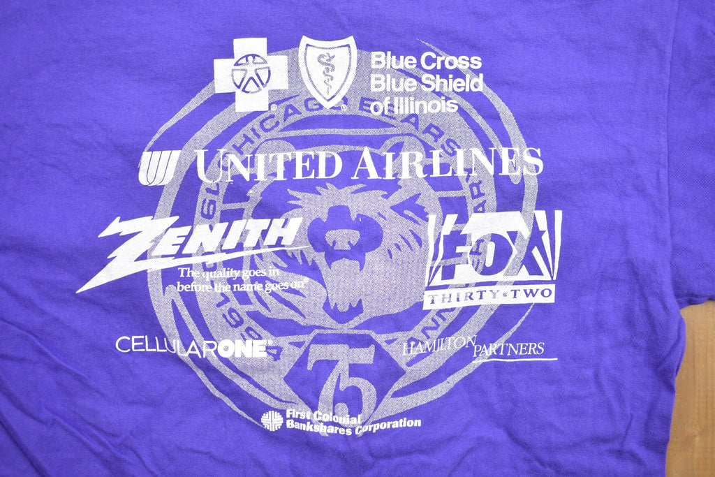 Vintage 1990s Brian's Run Piccolo T-Shirt / Souvenir T Shirt / Streetwear / Made In USA / Illinois Tee / Travel & Tourism / 1994 Piccolo