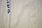 Vintage 1990s Florida Sun-Fun Zip Up Light Weight Sweatshirt