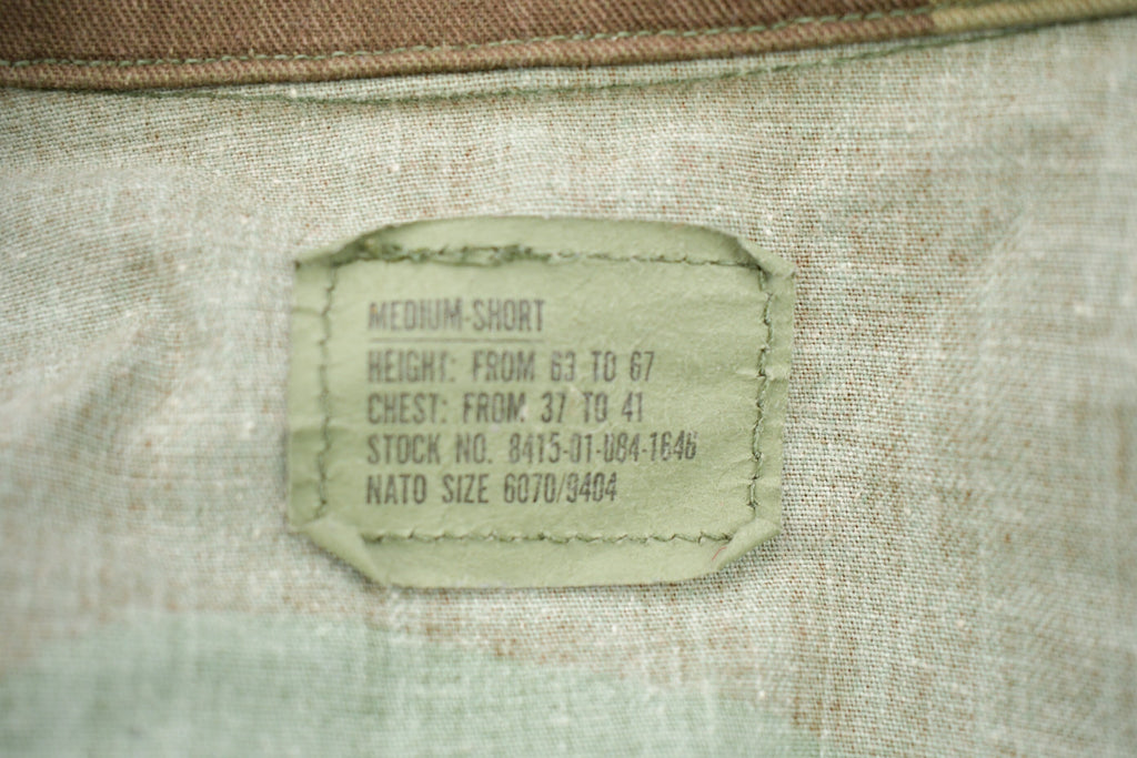 Vintage Military Button Up Shirt