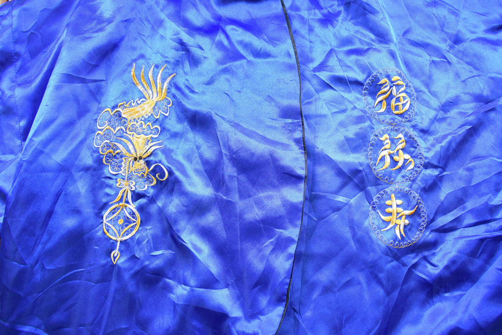 Vintage 1990s Japanese Dragon Embroidered Kimono Robe