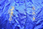 Vintage 1990s Japanese Dragon Embroidered Kimono Robe