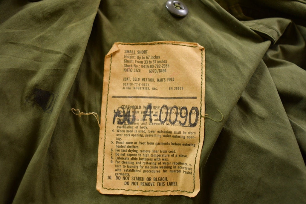 Vintage 1977 Military Cold Weather Field Coat