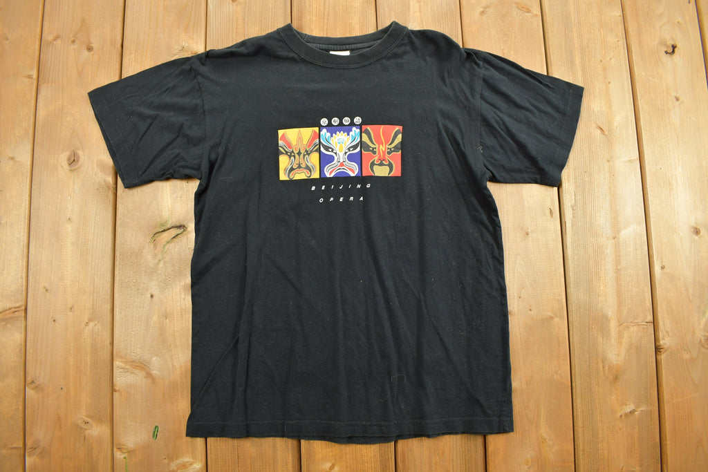 Vintage Beijing Opera Souvenir T Shirt