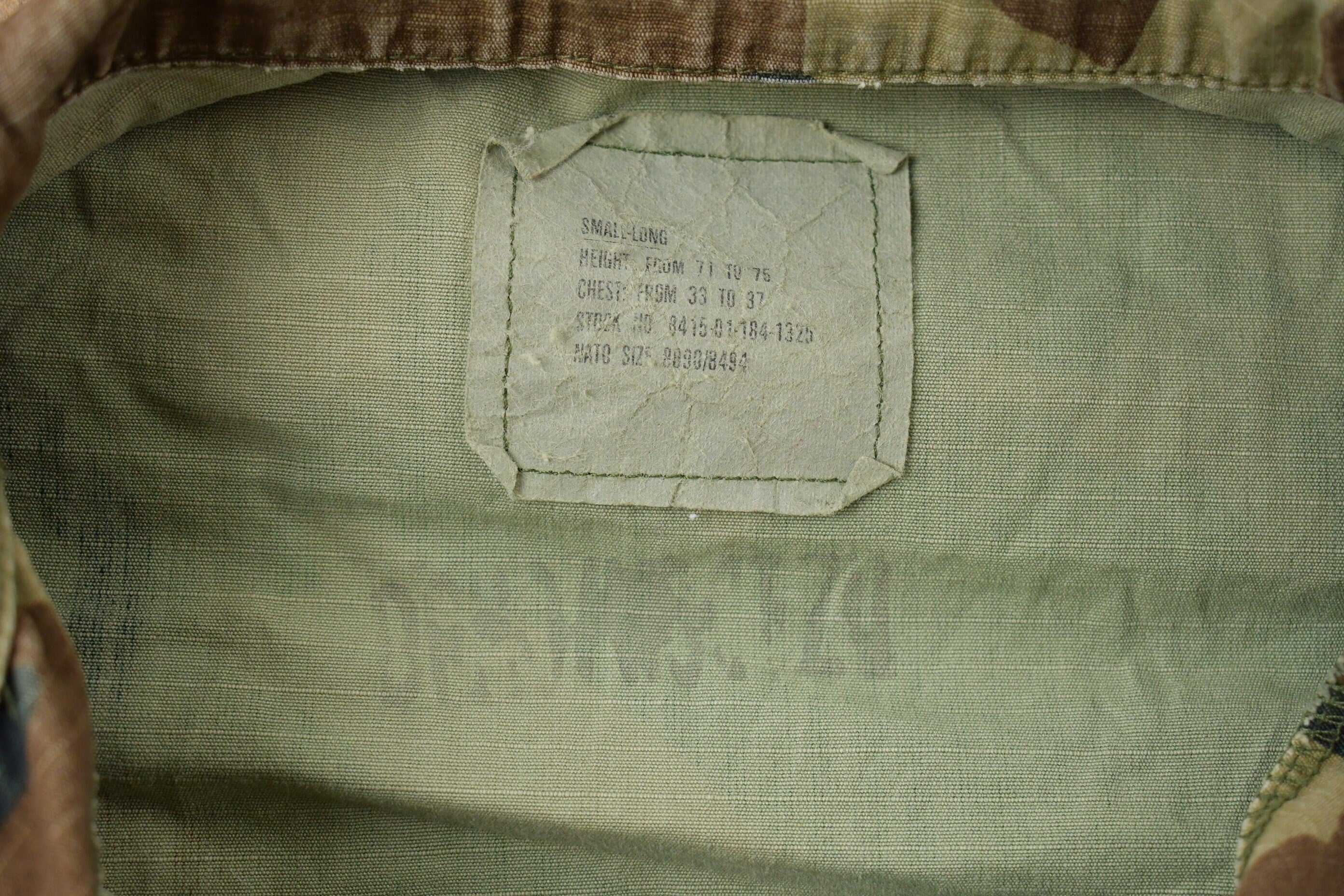 Vintage 2001 Military Army Jacket
