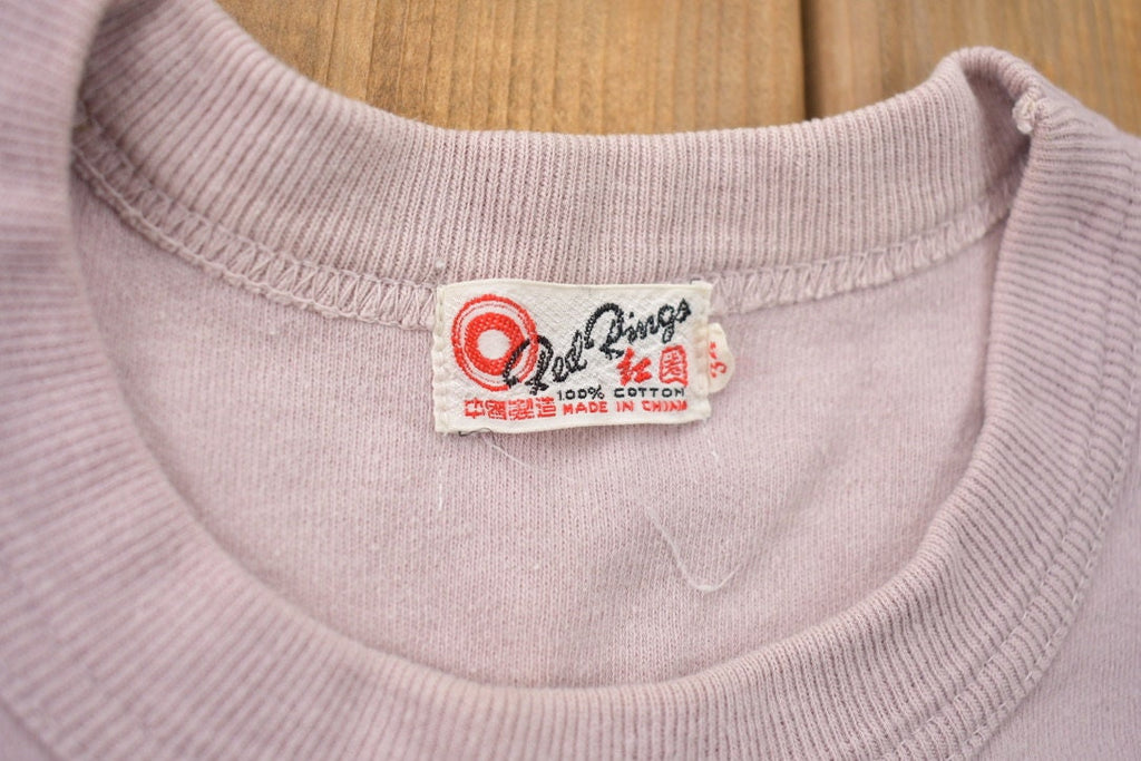 Vintage 1970s Blank Red Rings Short Sleeve Crewneck Sweatshirt