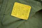 Vintage 1981 Military OG-107 Sateen Shirt Men's Large