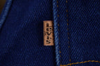 Vintage 1980s Levi's Brown Tab Action Jeans Size 32 x 29
