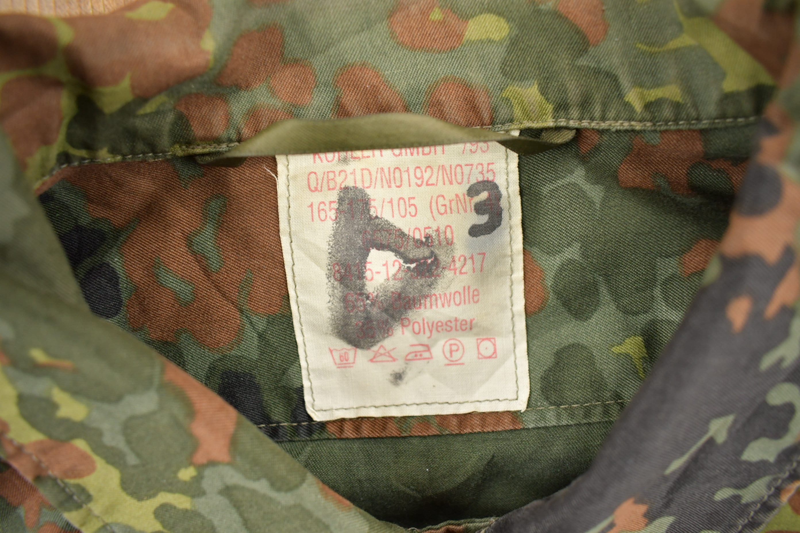 Vintage 1980s Military Camouflaged Jacket