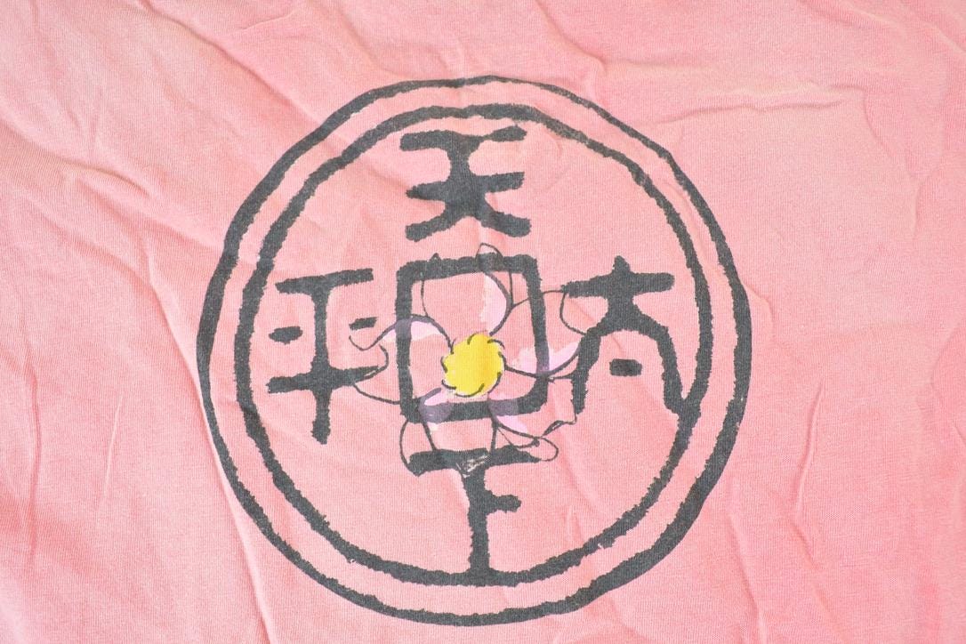 Women Vintage Vigoss Studio Y2K T-Shirt