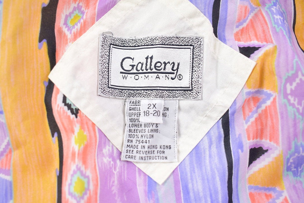 Vintage 1980s Gallery Woman Full Zip Windbreaker Jacket