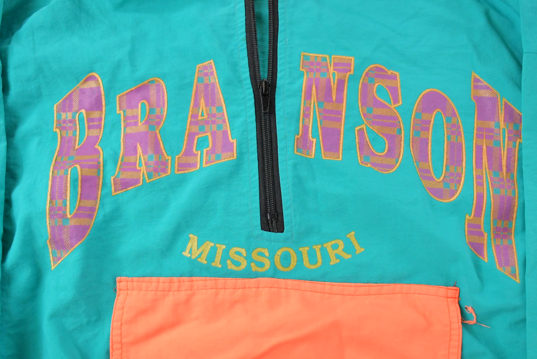 Vintage 1990s Branson Missouri Surf Style Body Gear Iridescent Windbreaker Jacket Men's XL /