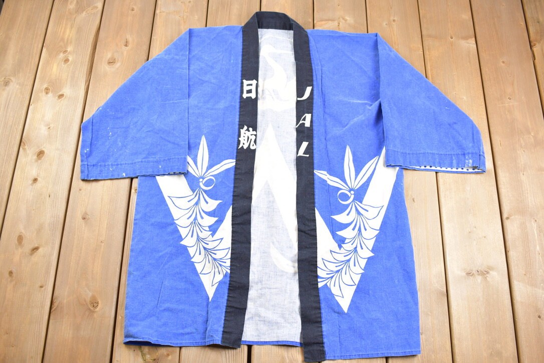 Vintage 1980s Jal Airlines Promotional Kimono